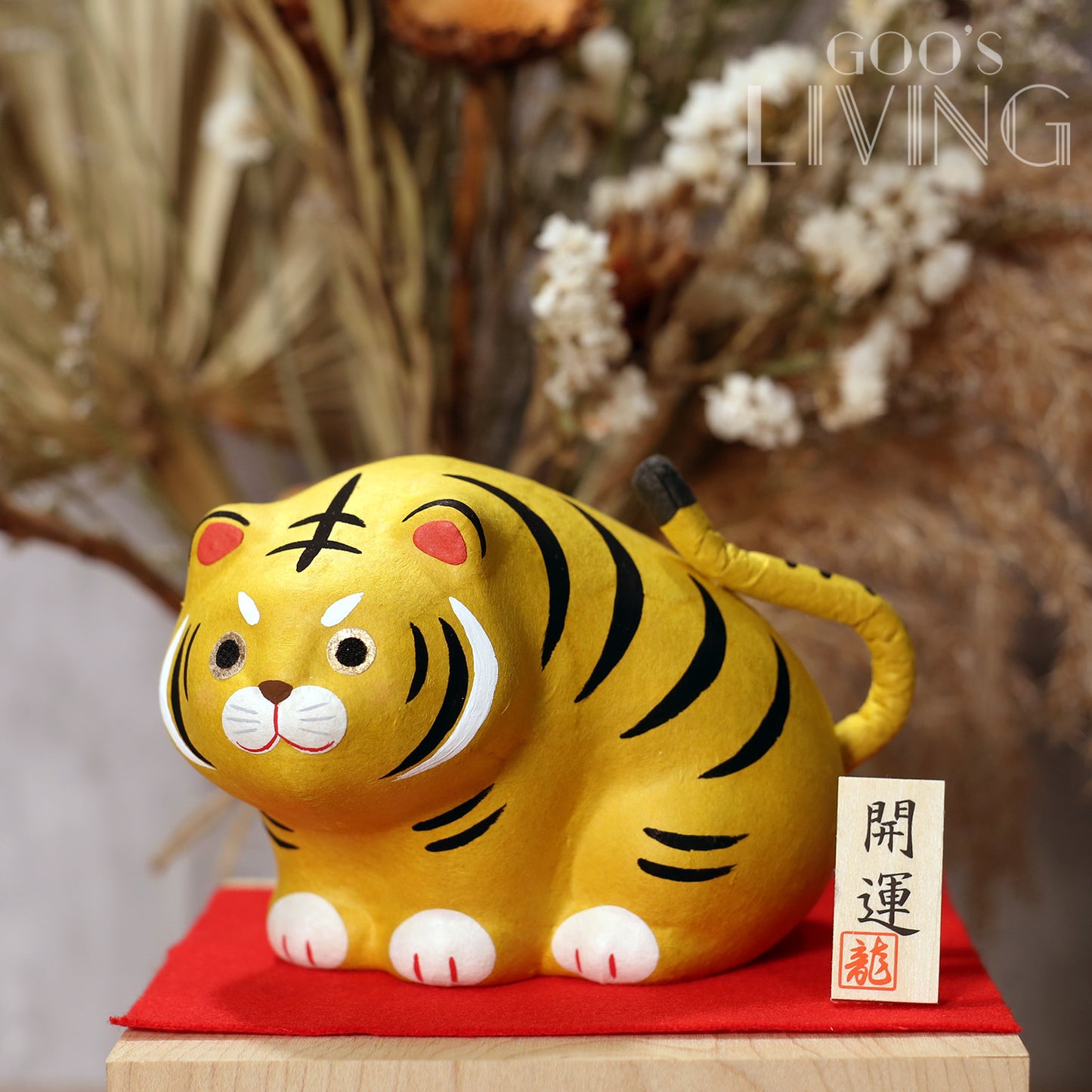RYUKODO 和紙製開運老虎