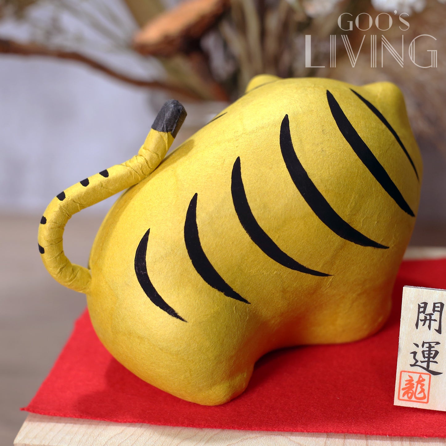 RYUKODO 和紙製開運老虎