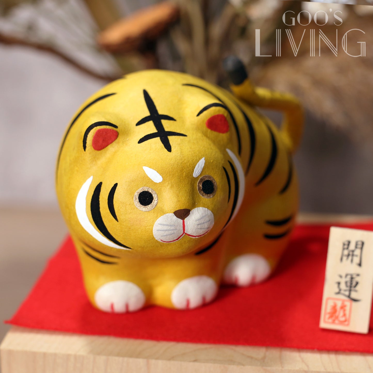 RYUKODO 和紙製開運老虎