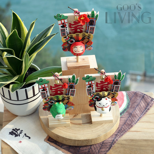 開運招福 風帆寶板船