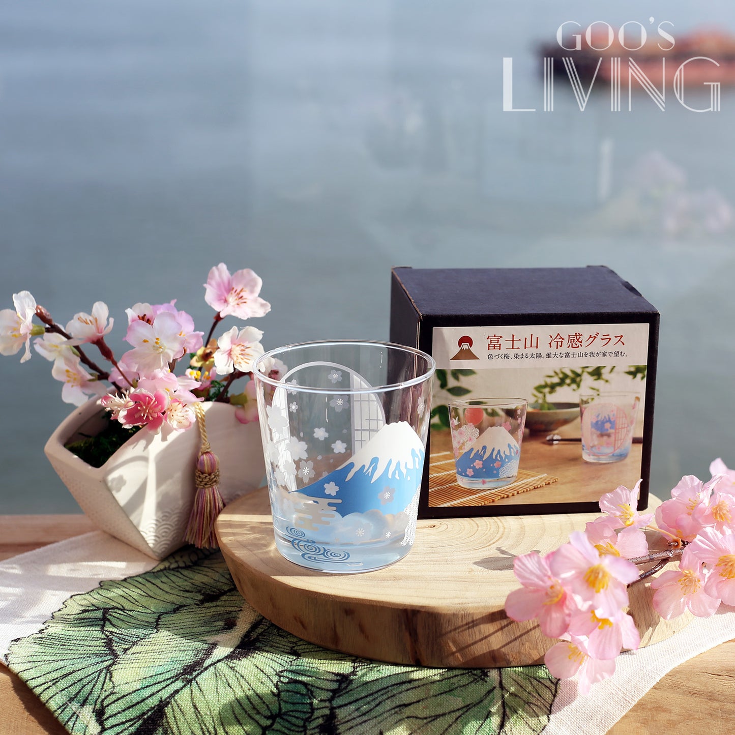 富士之景 冷感玻璃杯