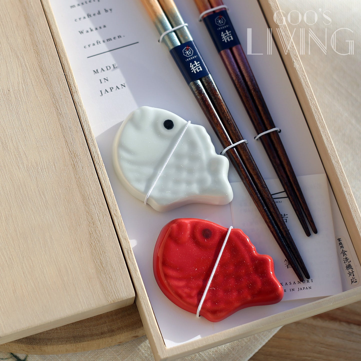 若狹塗波佐見燒 鯛魚筷子套裝