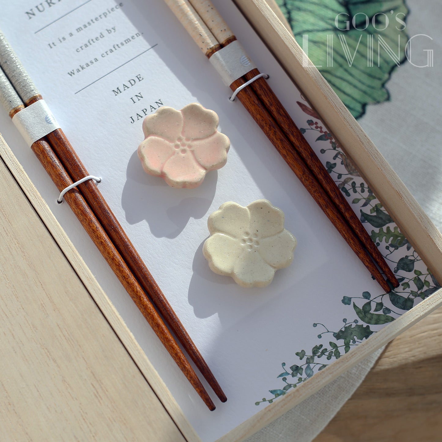若狹塗美濃燒 風撫筷子套裝