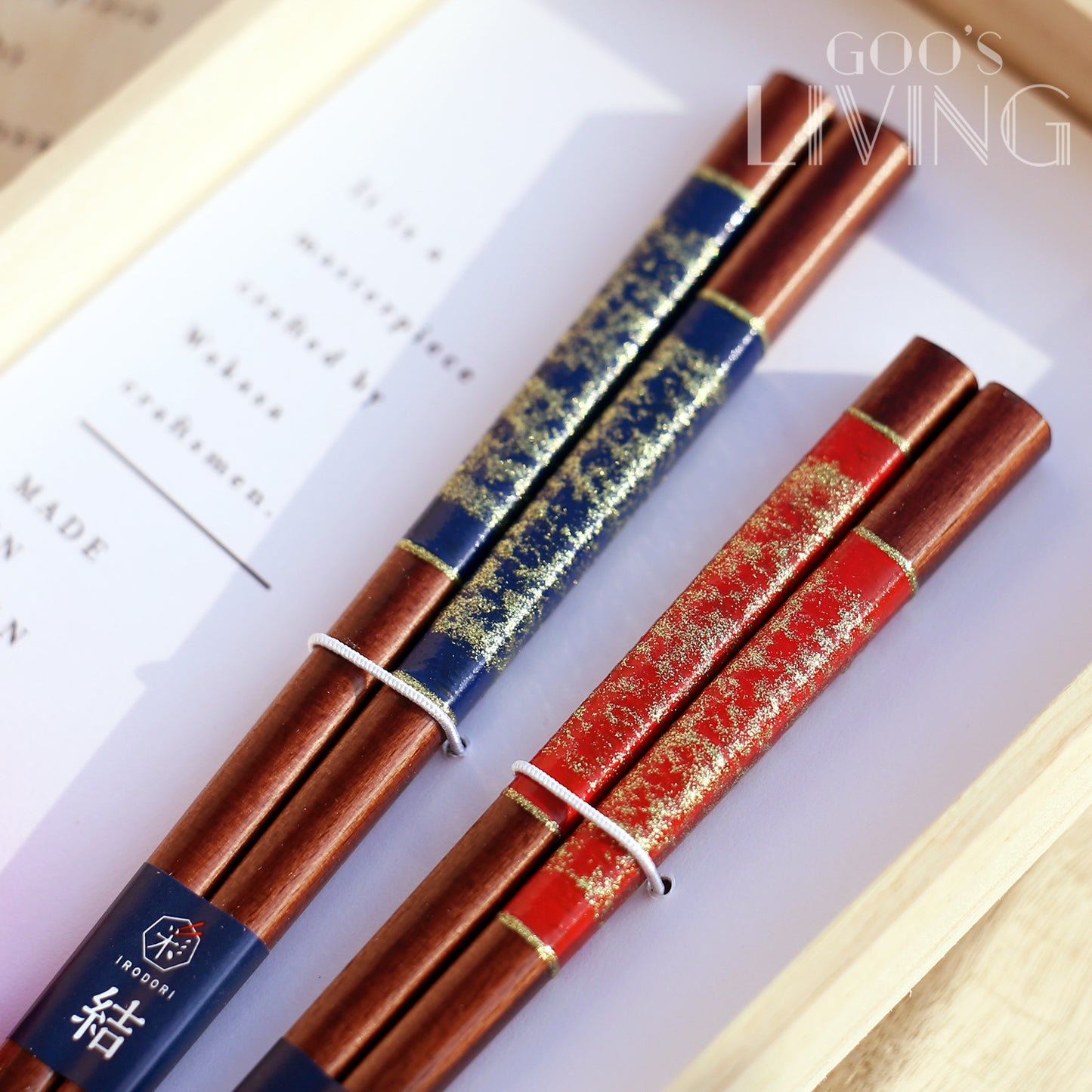 ISHIDA 櫻花夫婦箸筷子套裝