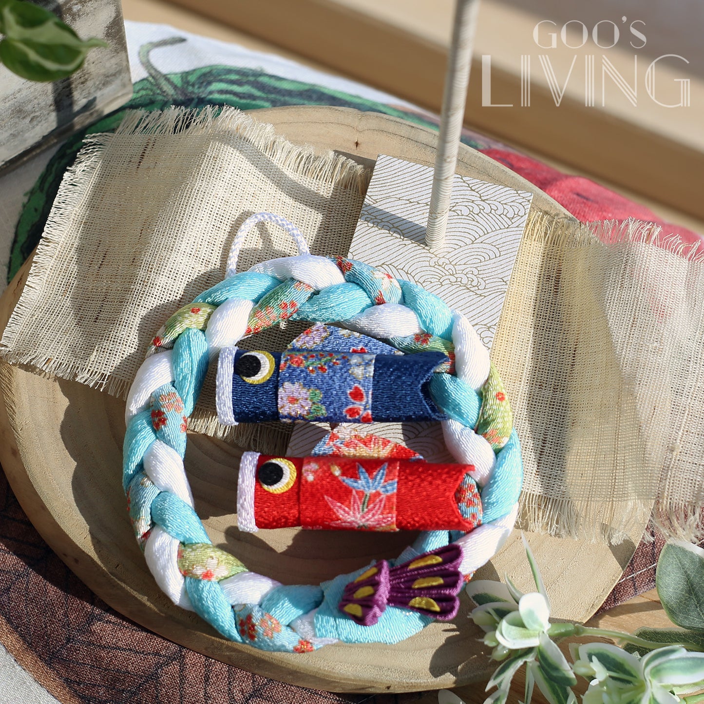 石川製紙 美濃紙鯉魚旗掛台