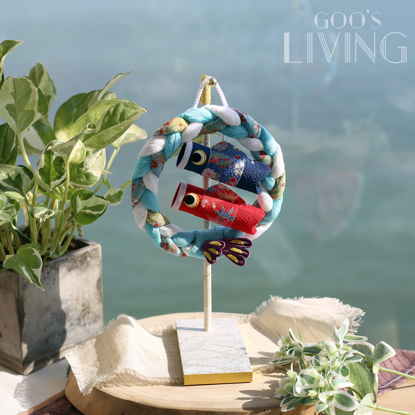 石川製紙 美濃紙鯉魚旗掛台