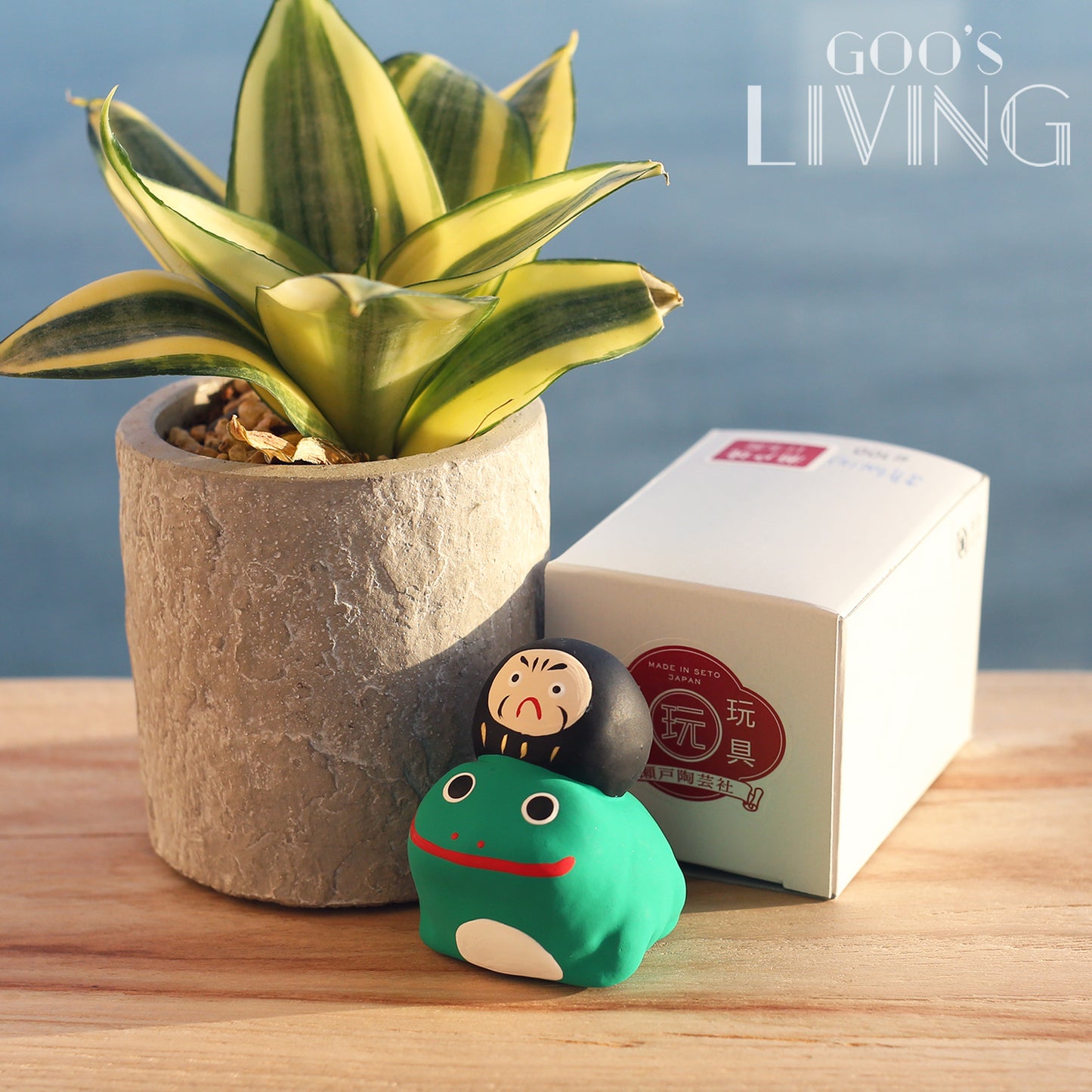 瀨戶陶藝社玩具工房 達摩青蛙