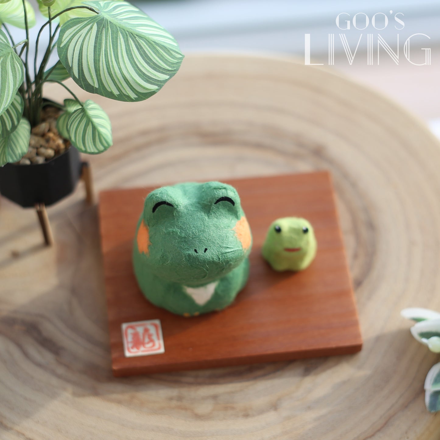 RYUKODO 木台飾親子青蛙