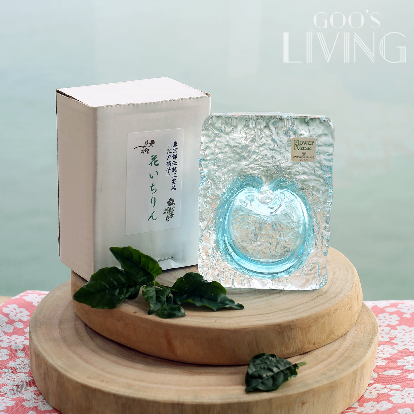 Toyo Sasaki 三角玻璃小花瓶