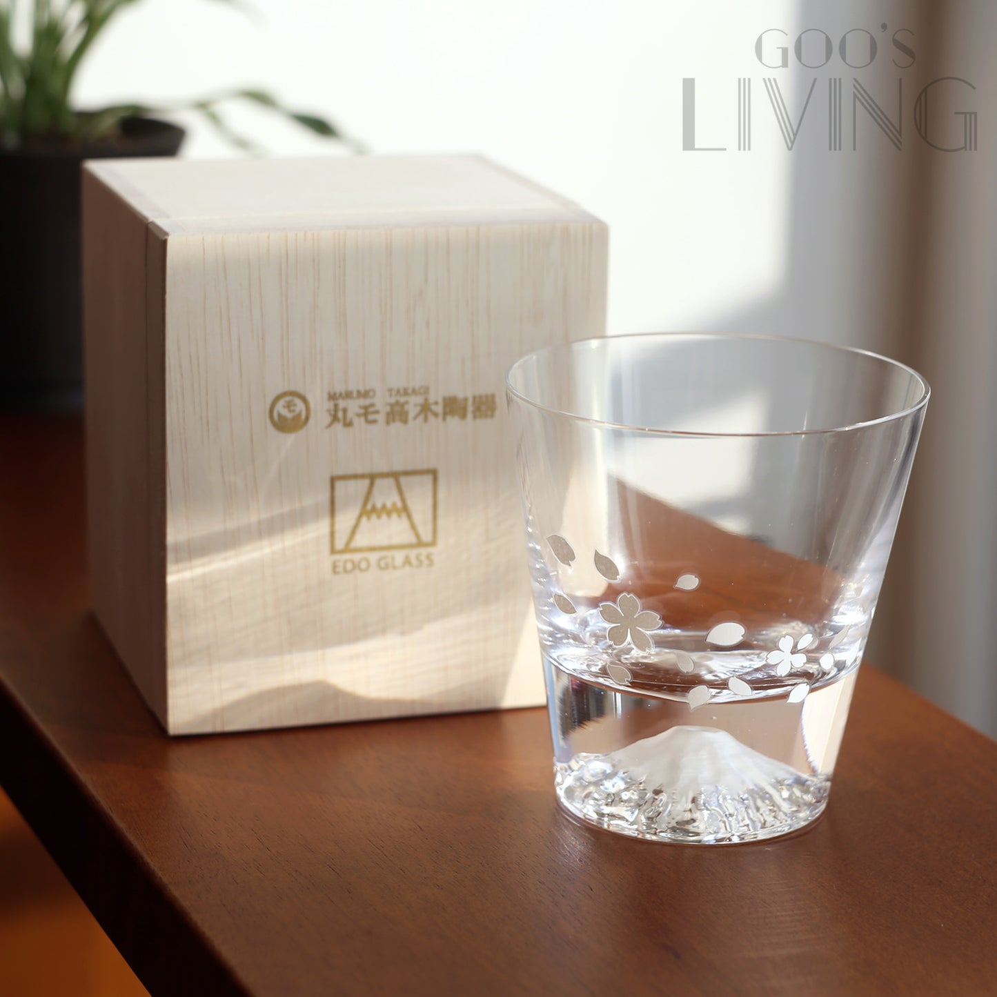 丸モ高木陶器 櫻花富士山冷感杯