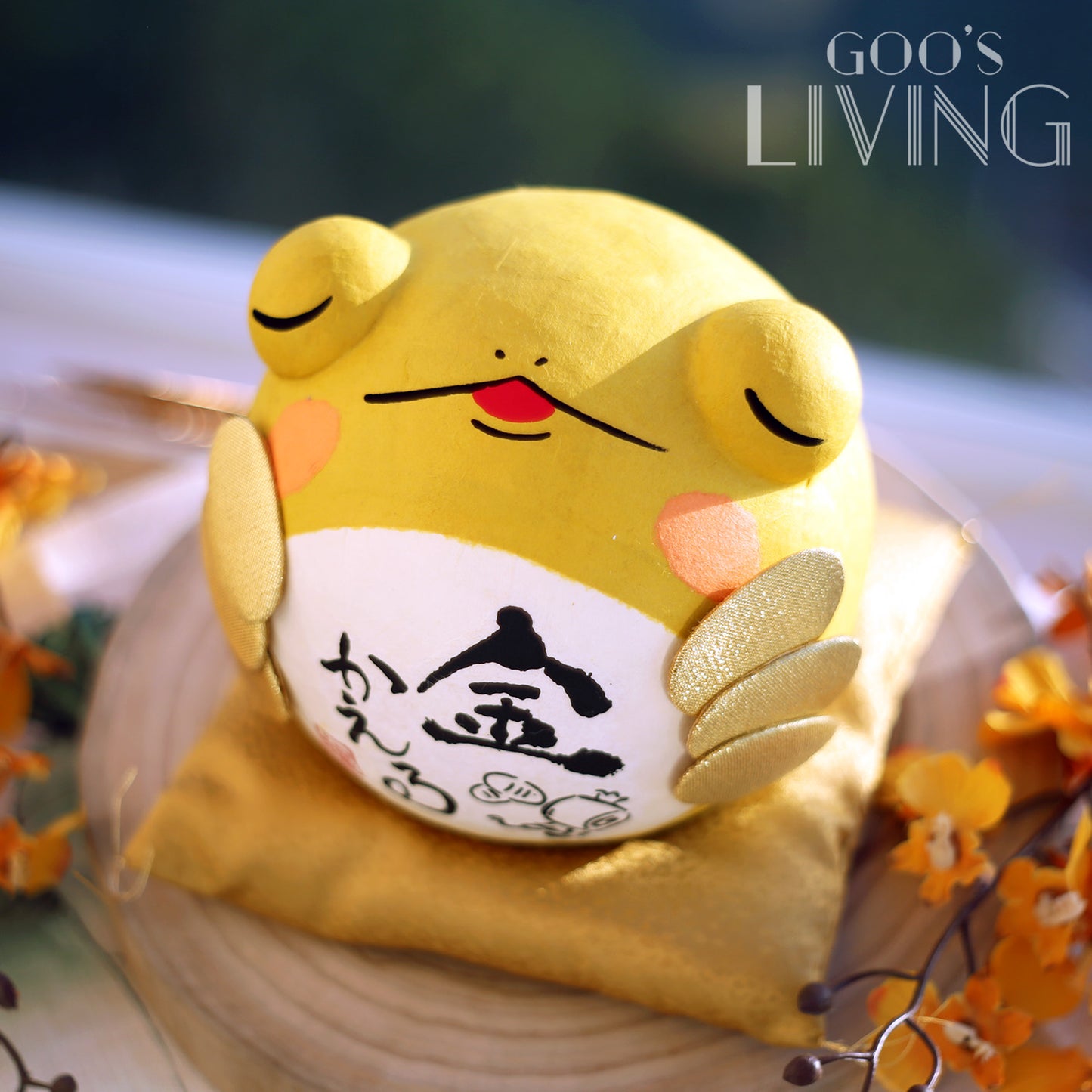 RYUKODO 招財進寶大青蛙