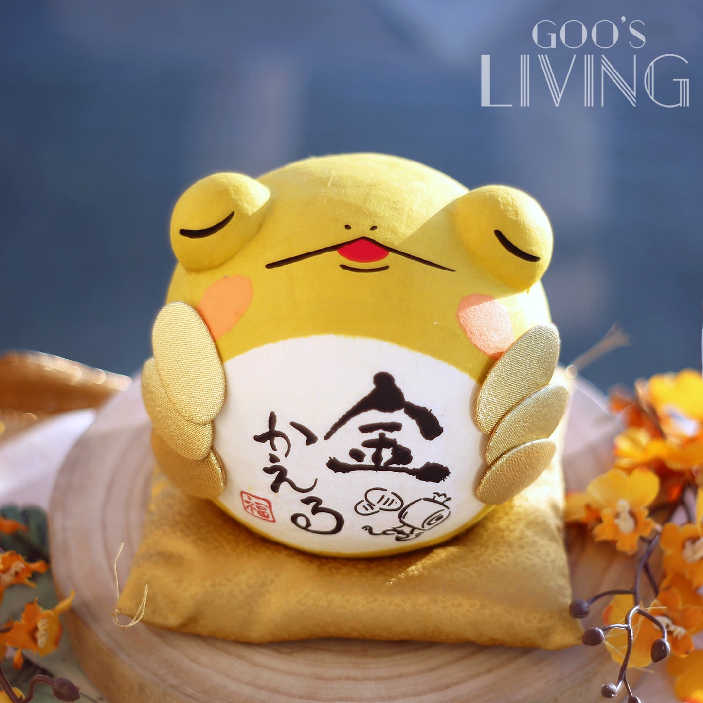 RYUKODO 招財進寶大青蛙