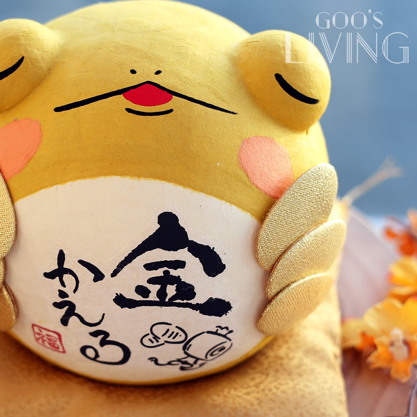 RYUKODO 招財進寶大青蛙