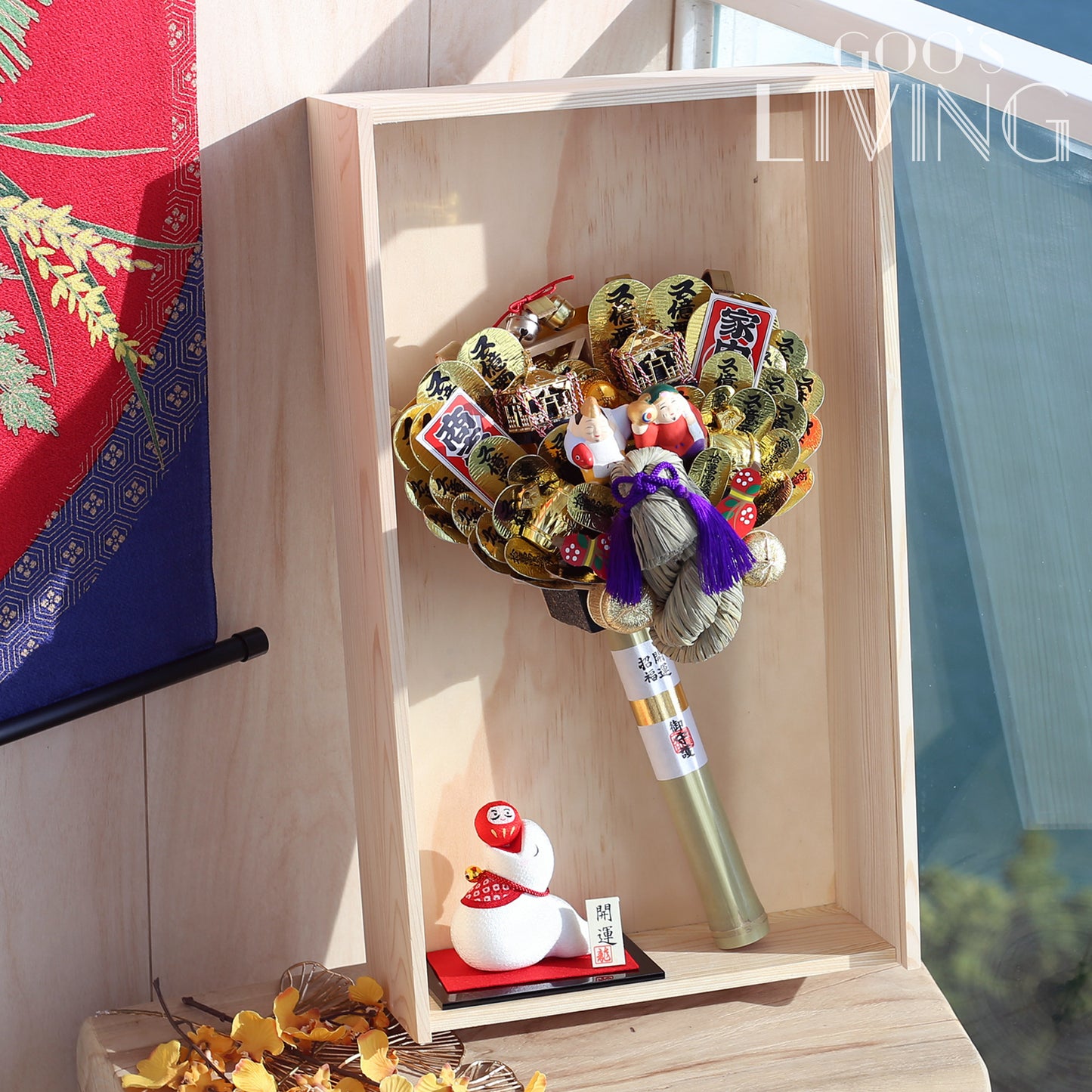 關東流 惠比壽大黑天熊手