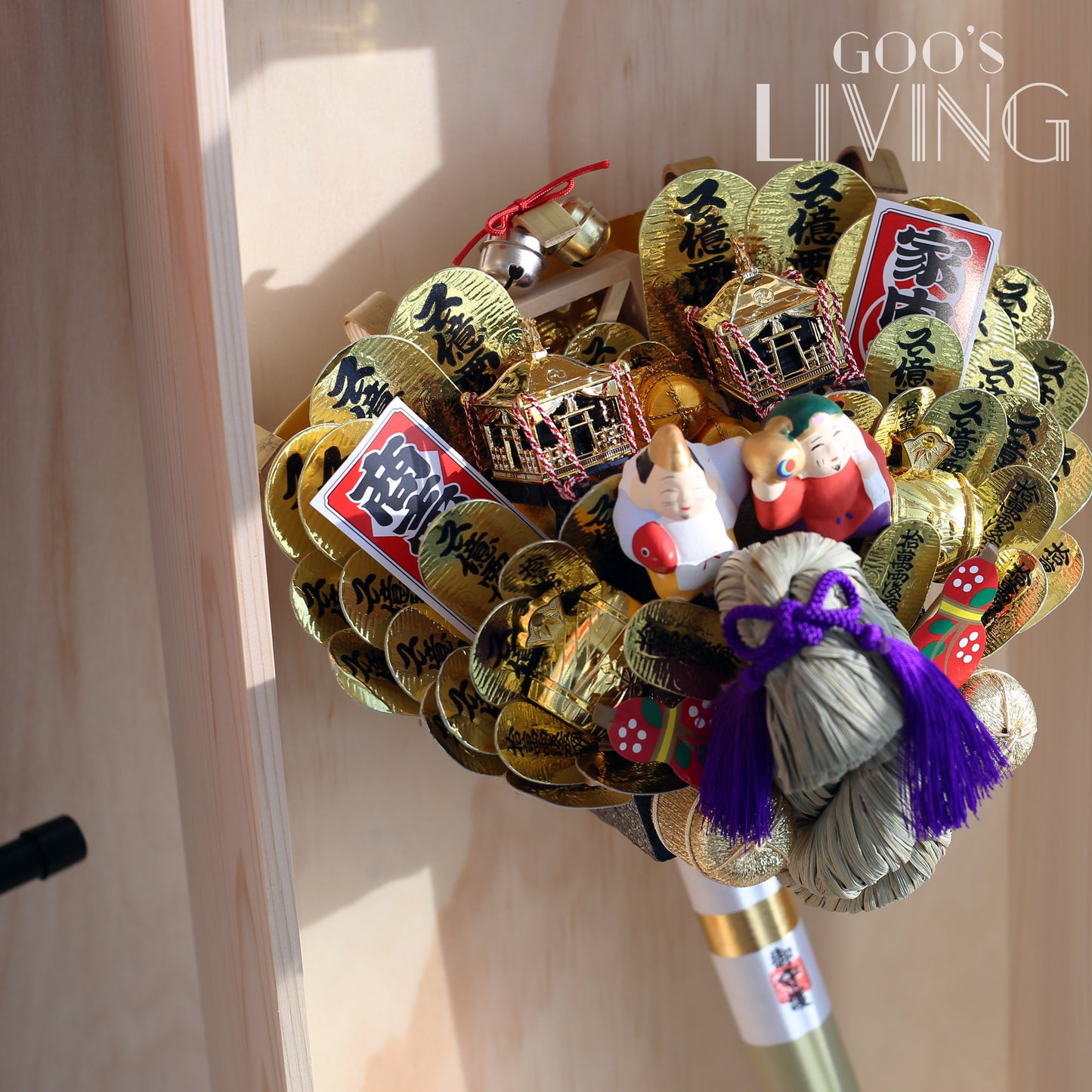 關東流 惠比壽大黑天熊手