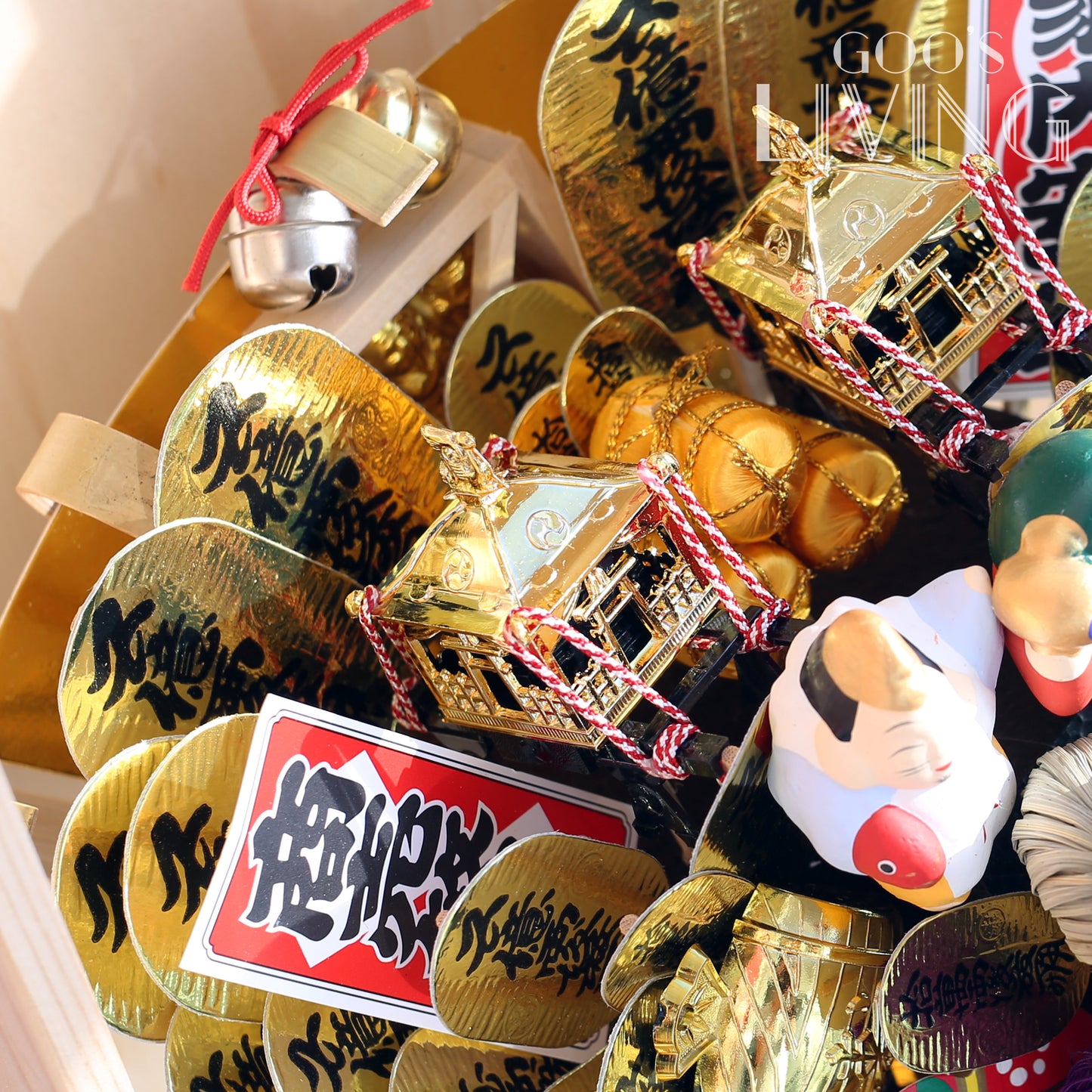 關東流 惠比壽大黑天熊手