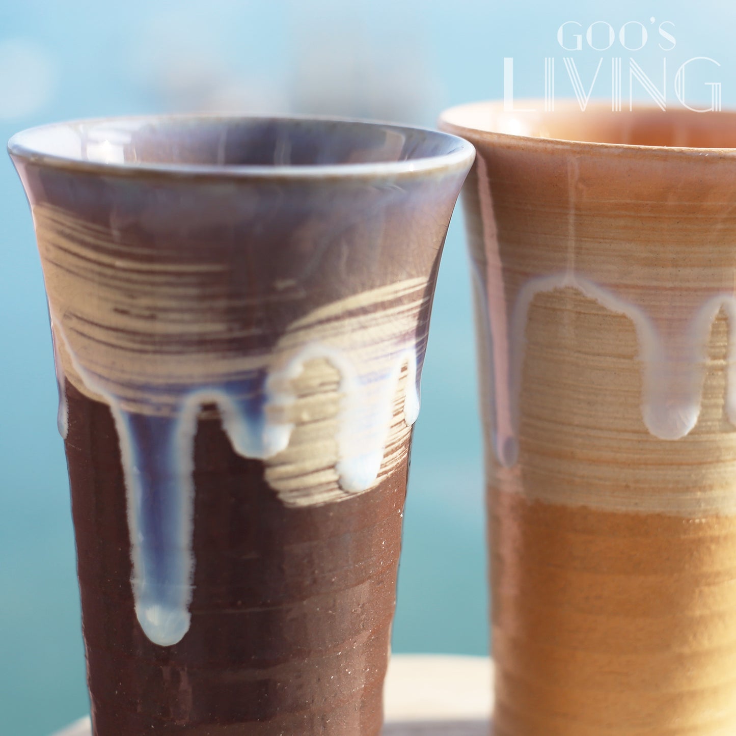 萩陶苑 萩燒窯高身對杯