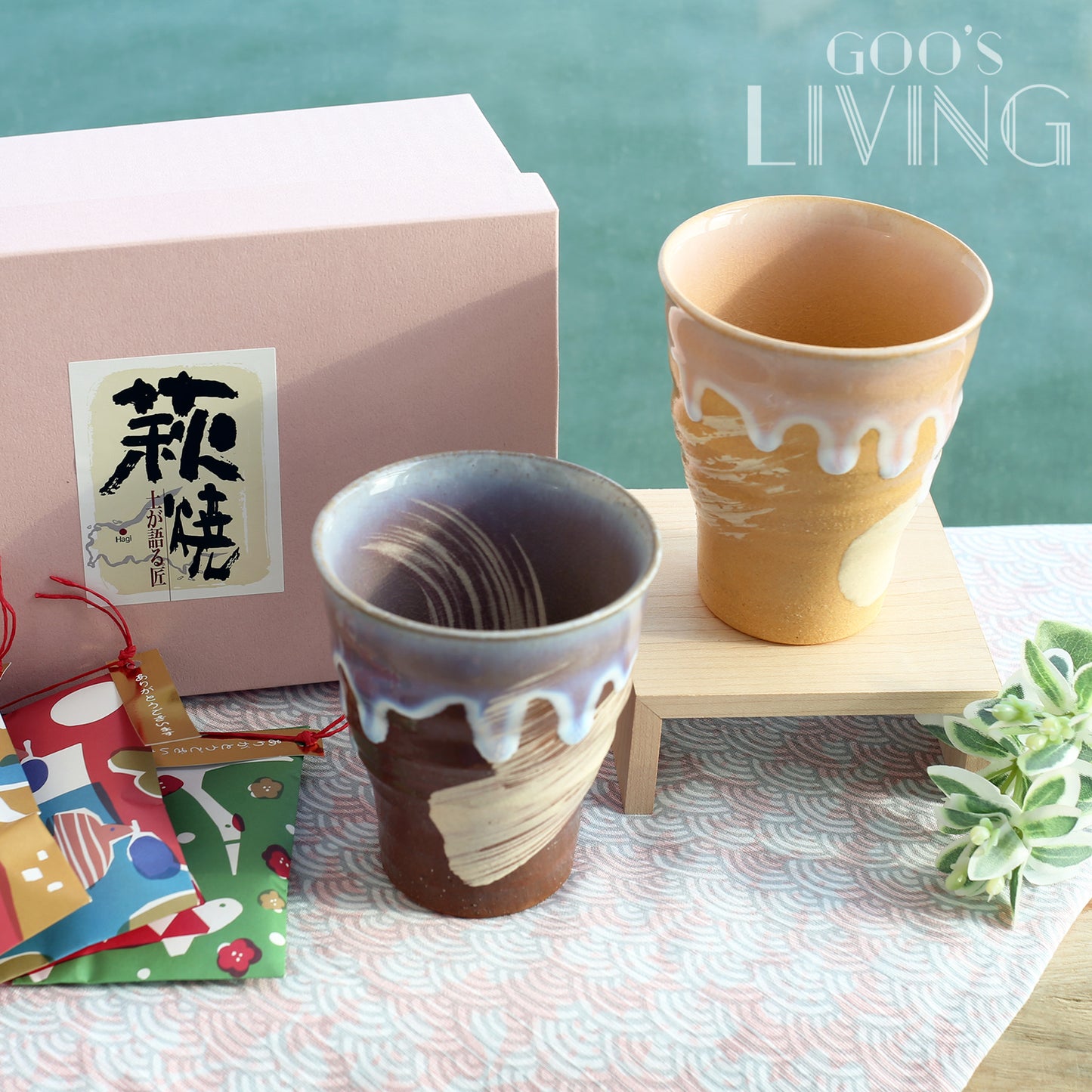 萩陶苑 萩燒窯粉色系對杯