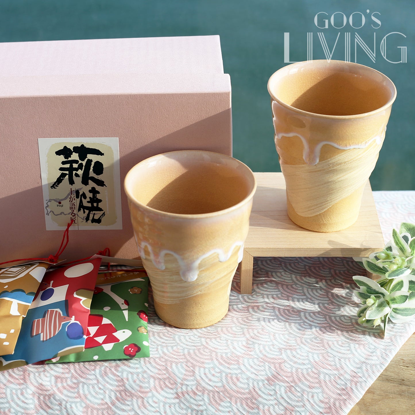 萩陶苑 萩燒窯粉色系對杯