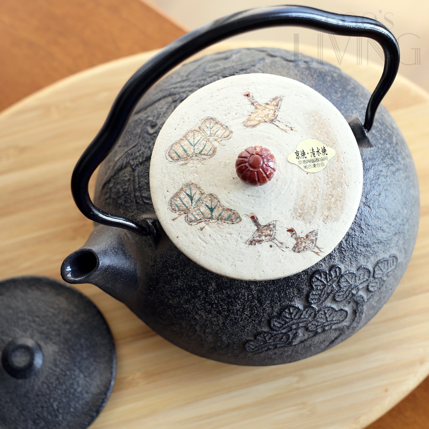 西川貞三郎 金銀彩鶴鐵瓶急須