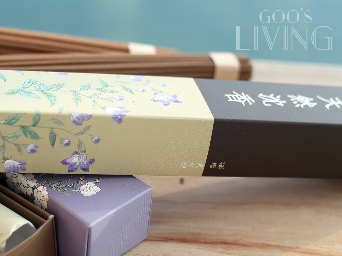 Yuyuan 純天然長沈香/檀香