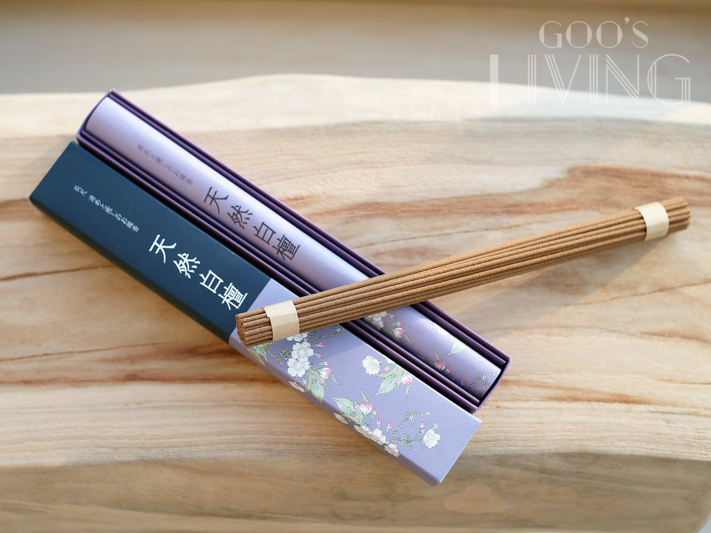 Yuyuan 純天然長沈香/檀香