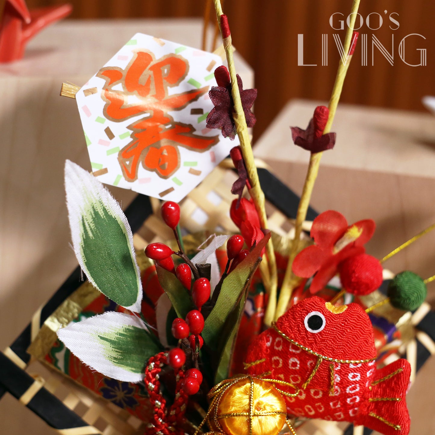 鯛魚金米桶迎春掛飾