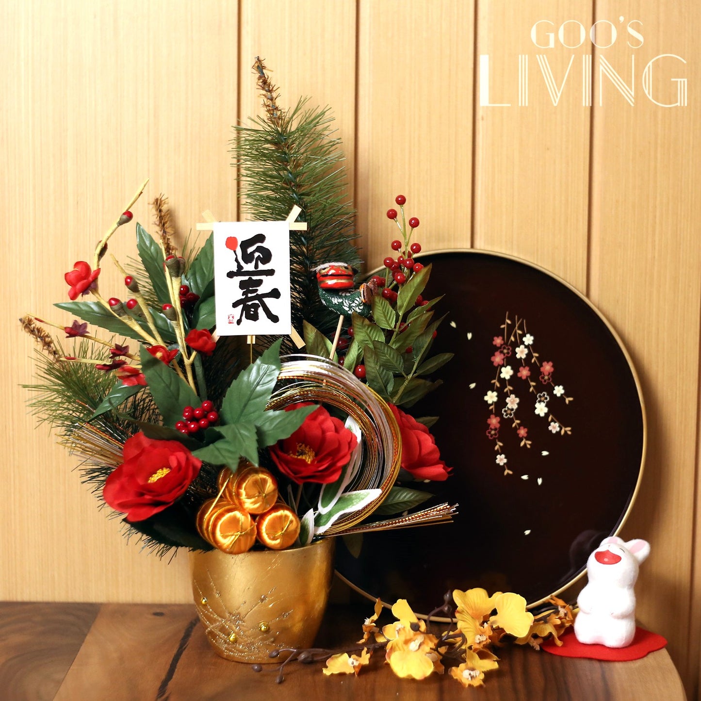 舞獅子迎春陶瓷花籃