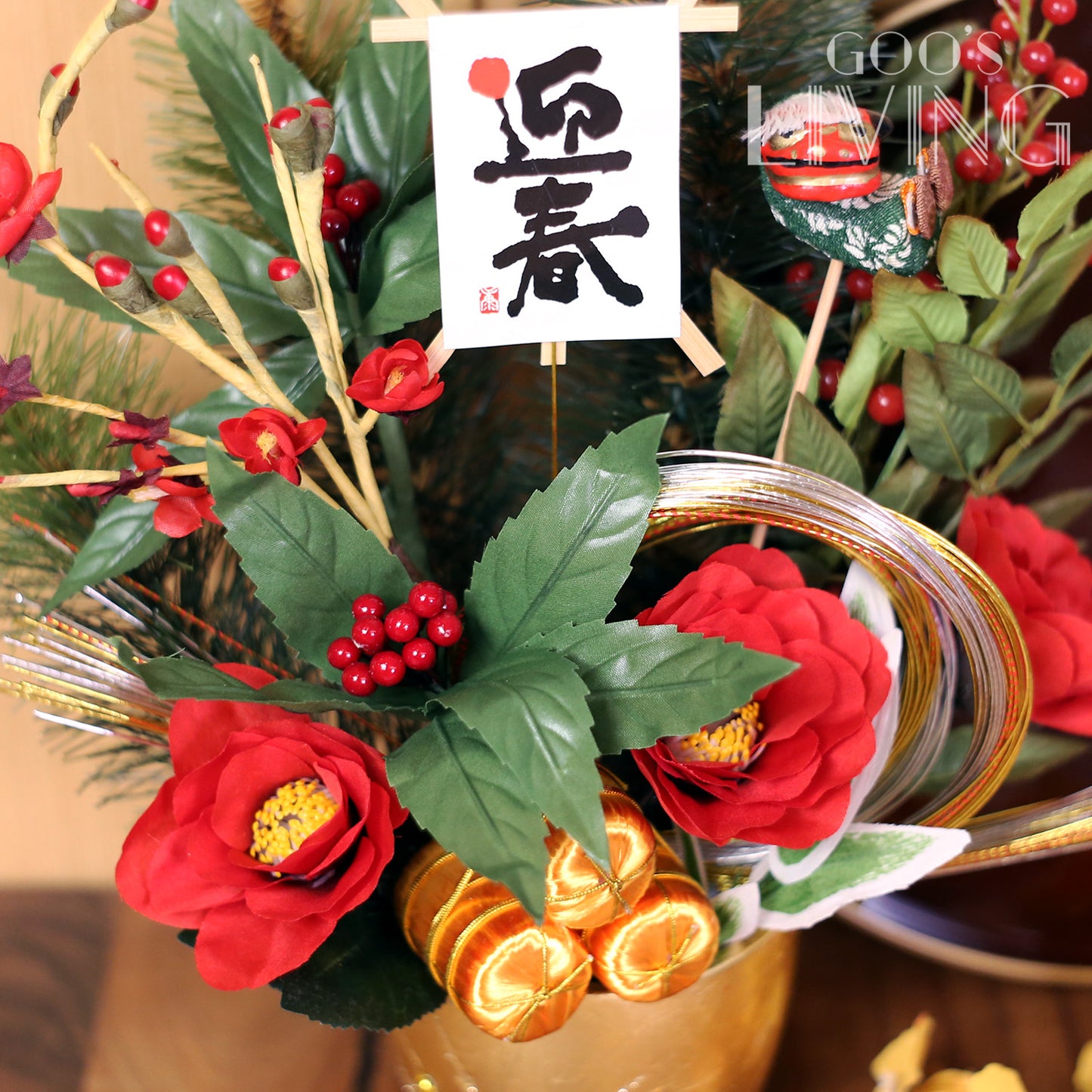 舞獅子迎春陶瓷花籃