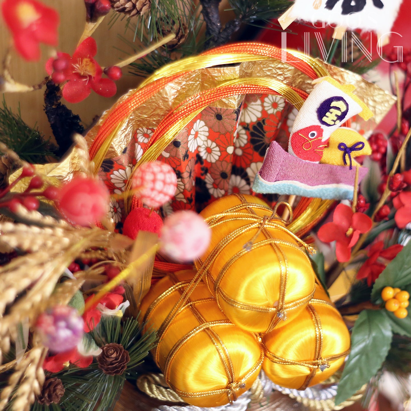 寶船金扇迎春花籃