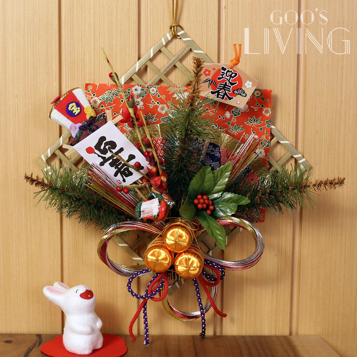 迎春金米桶招福竹掛飾