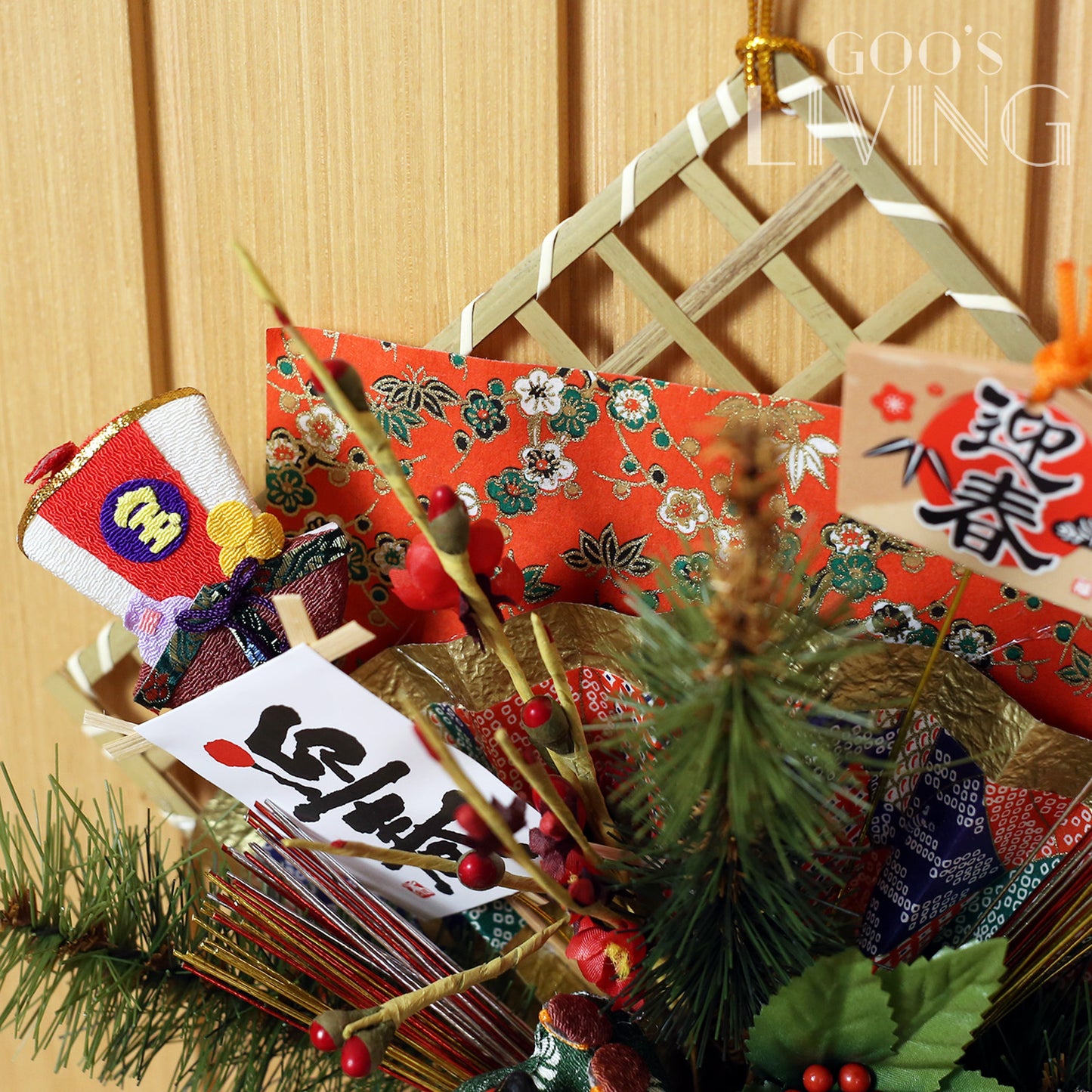 迎春金米桶招福竹掛飾