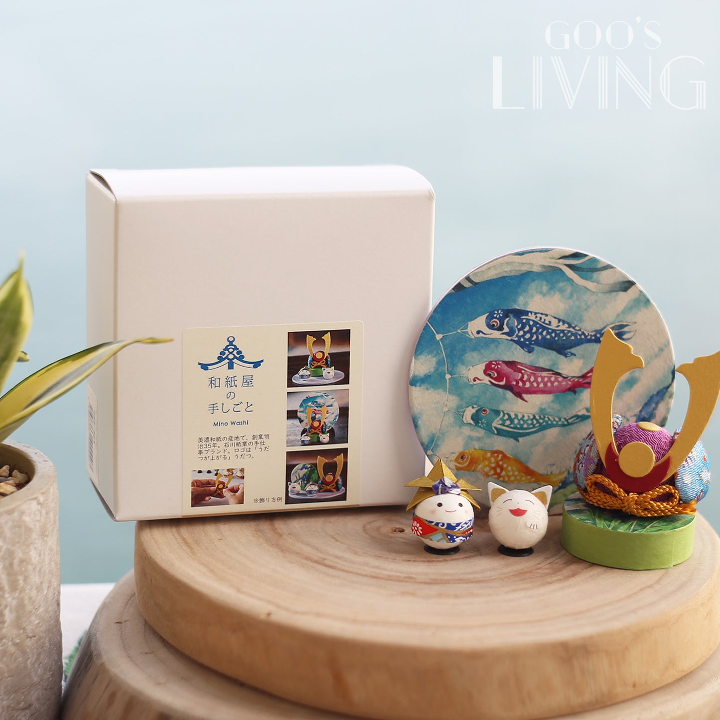 石川製紙 美濃紙鯉魚旗–男孩與貓咪