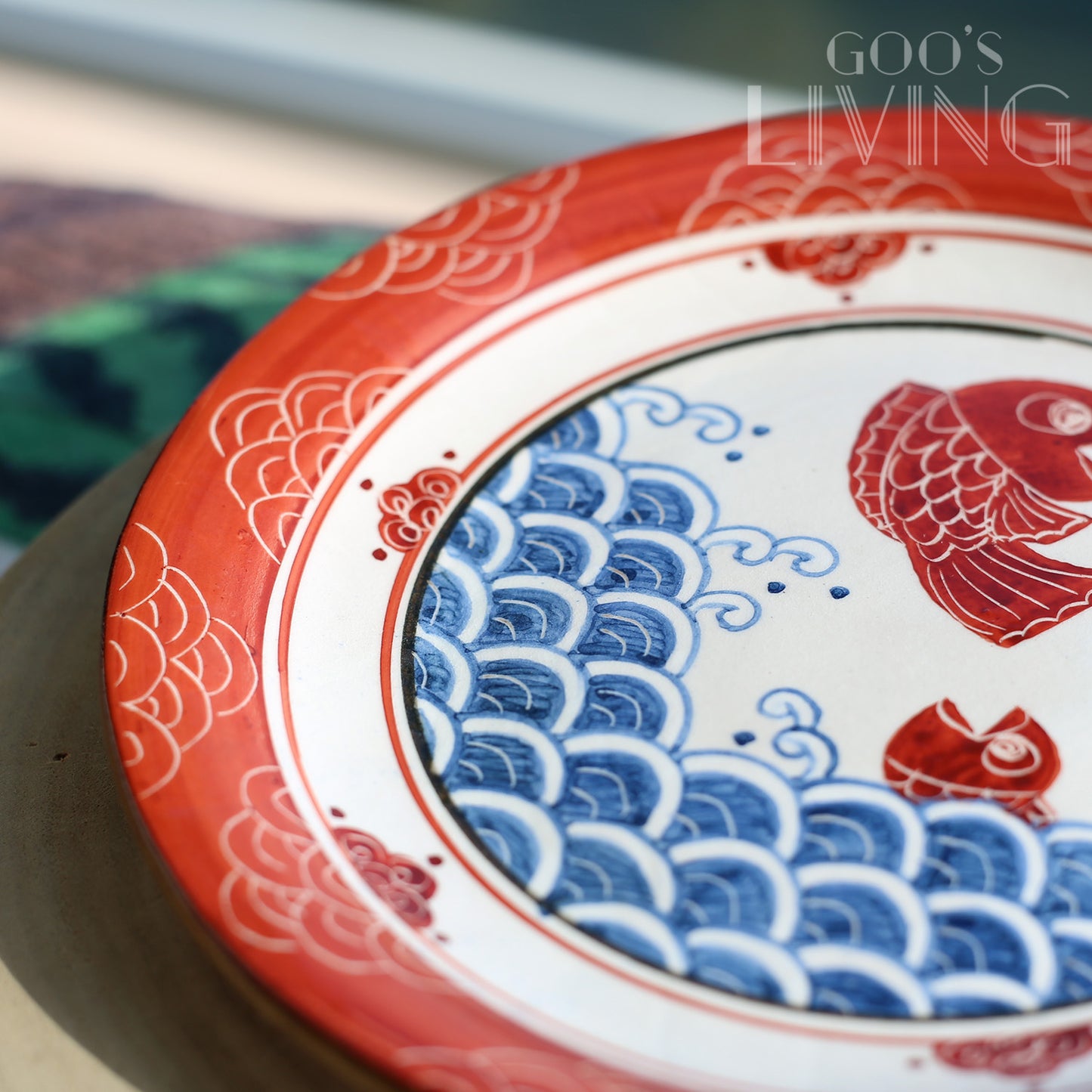 幹窯 鯛魚青海波陶瓷碟