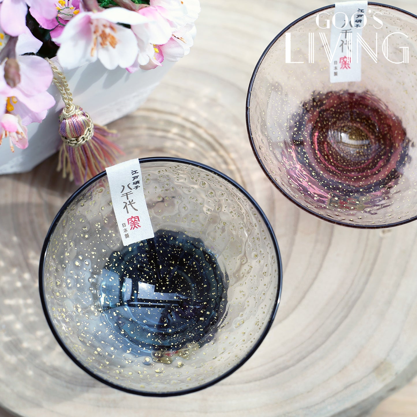 江戶硝子 八千代窯高台清酒杯