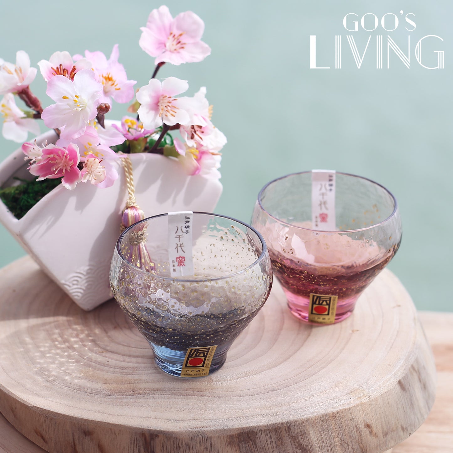 江戶硝子 八千代窯水晶清酒杯