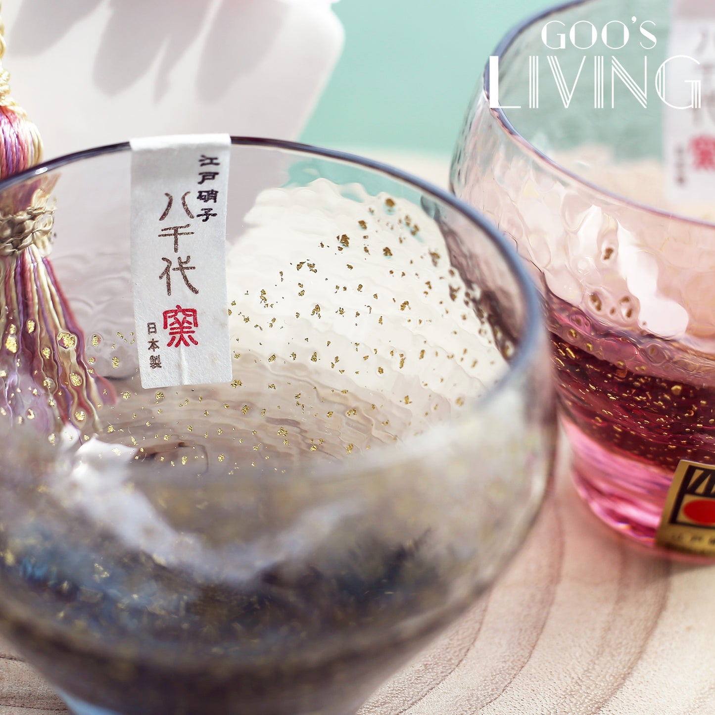 江戶硝子 八千代窯水晶清酒杯