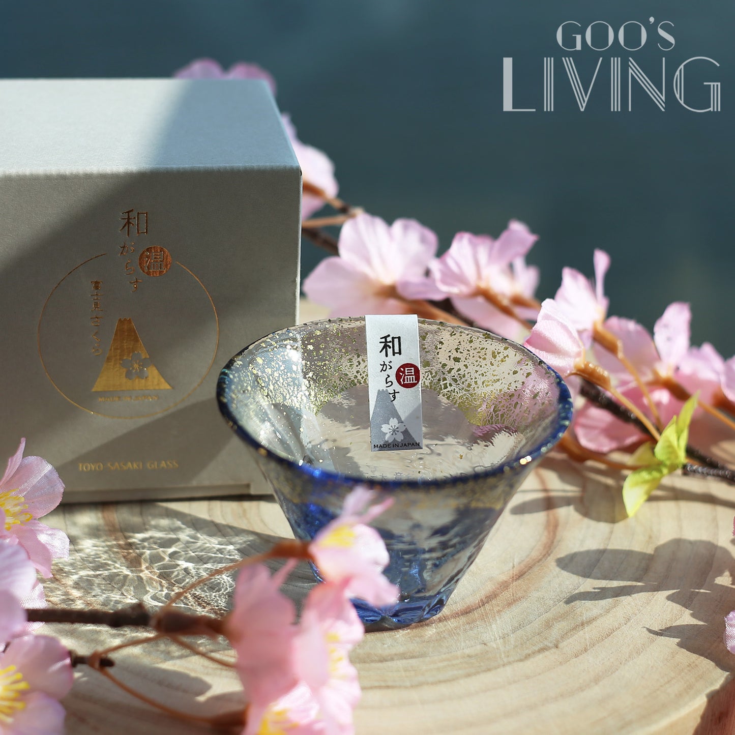 東洋佐佐木 金箔富士山櫻花清酒杯