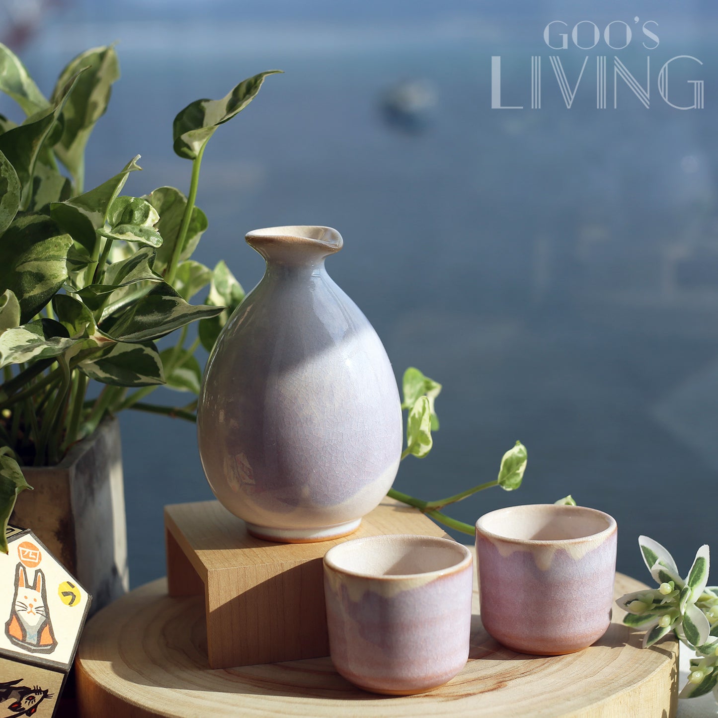 椿秀窯 萩燒粉紫色清酒套裝