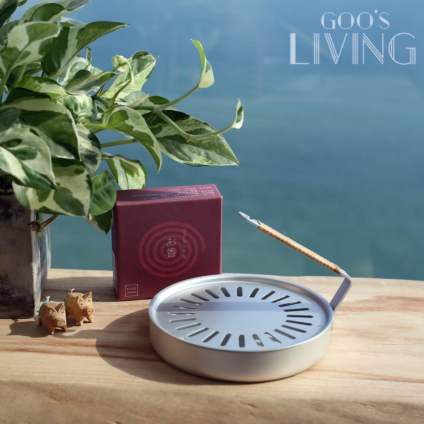 Style Japan 香遣鋁製線香盒