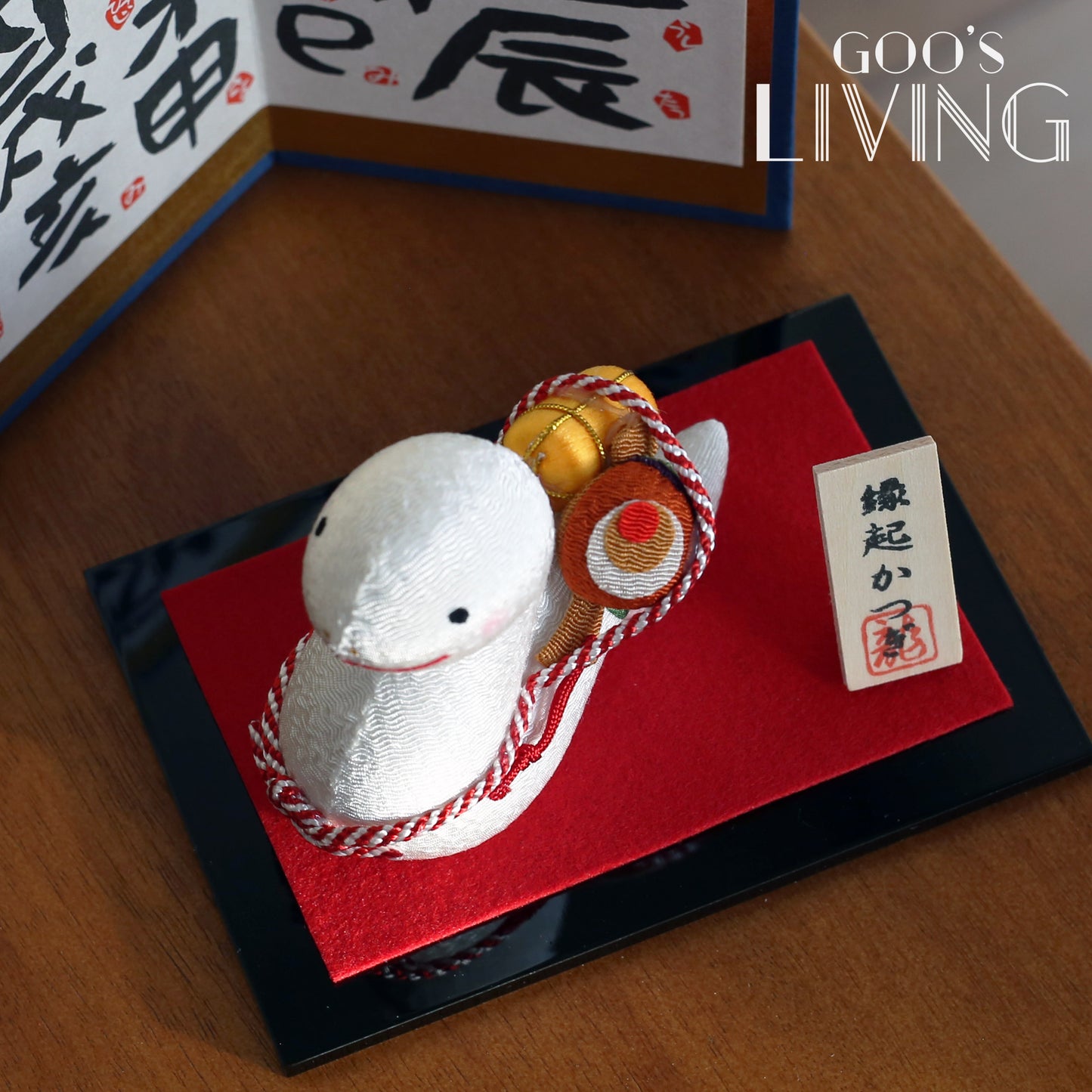 RYUKODO 福槌金米桶白蛇