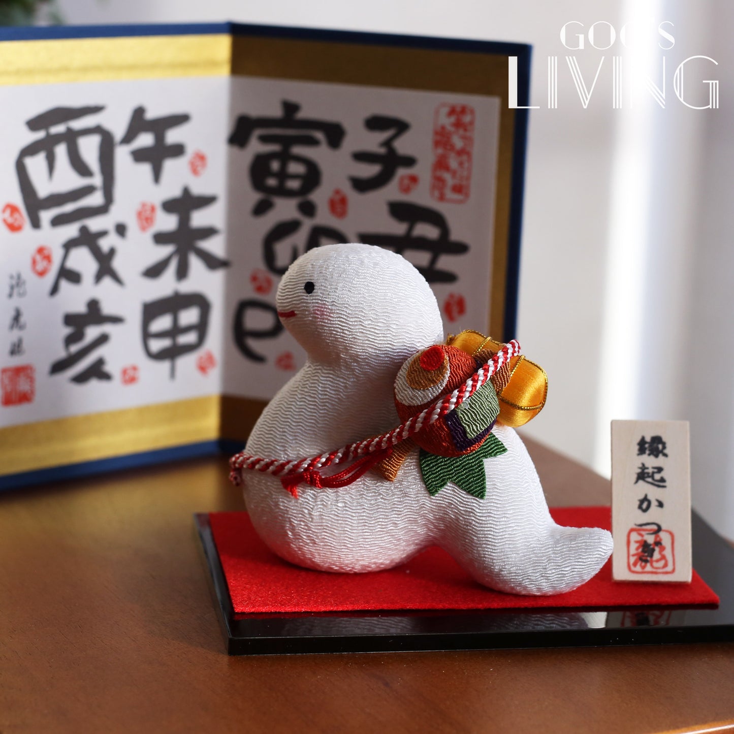 RYUKODO 福槌金米桶白蛇