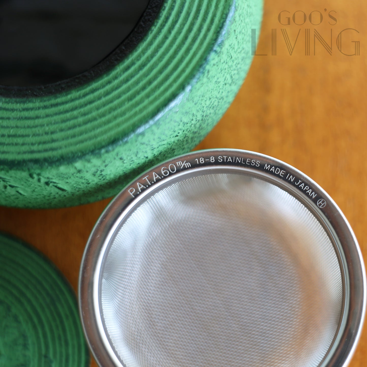 南部鐵器 草綠色急須