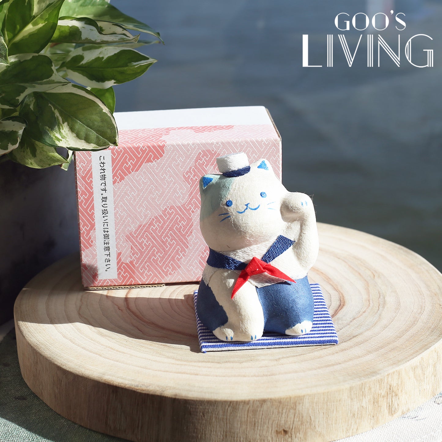 RYUKODO 水手裝招財貓