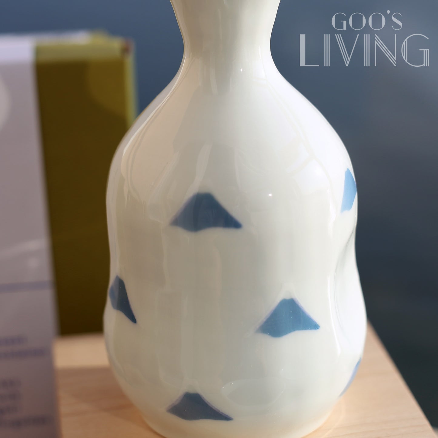 波佐見燒 富士山清酒酒器